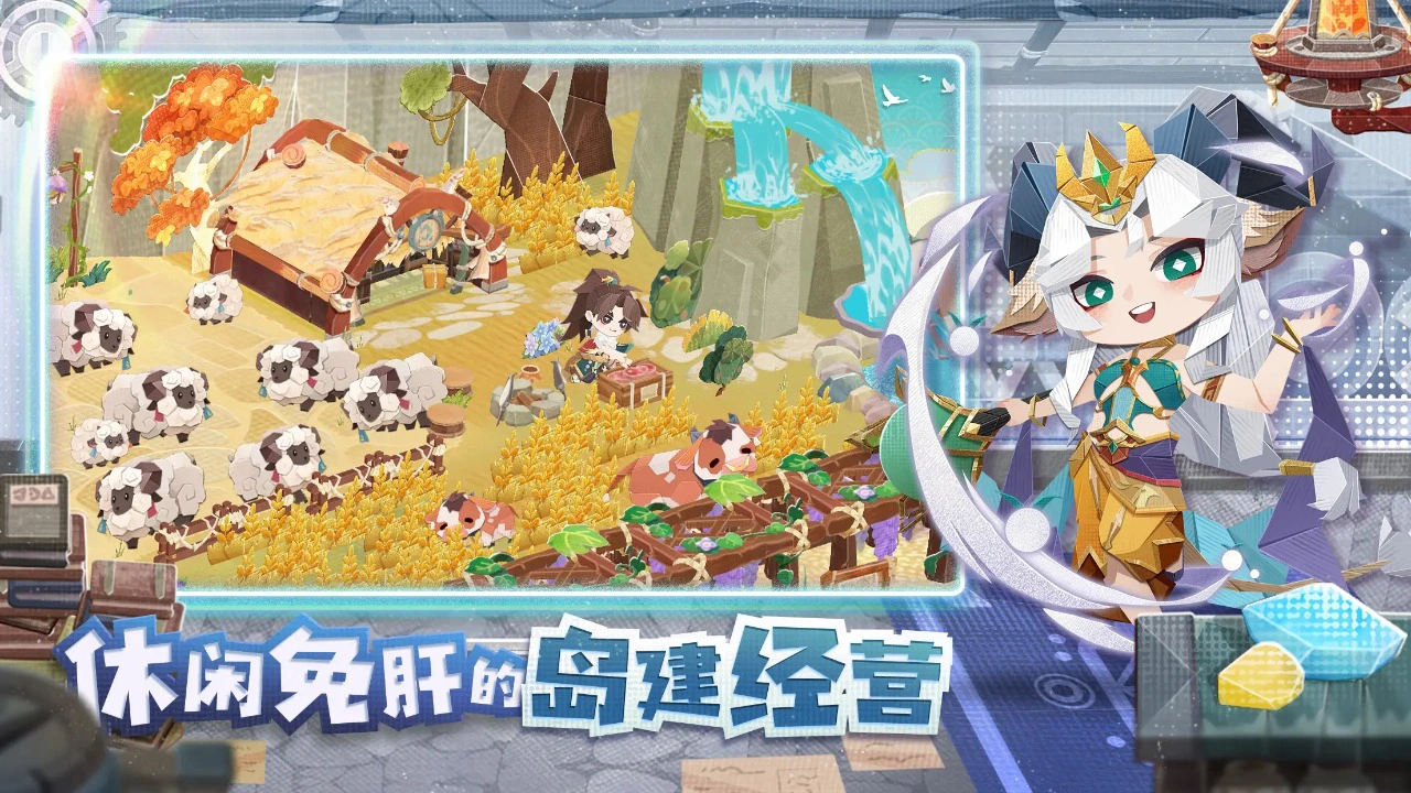 代号：寻觅图片