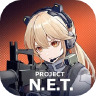 少女前线火力控制ProjectNET