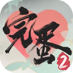 完蛋我被美女包圍了2