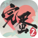 完蛋！我被美女包围了！2图片