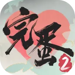 完蛋！我被美女包围了！2ICON