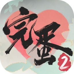 完蛋!我被美女包围了!2图片