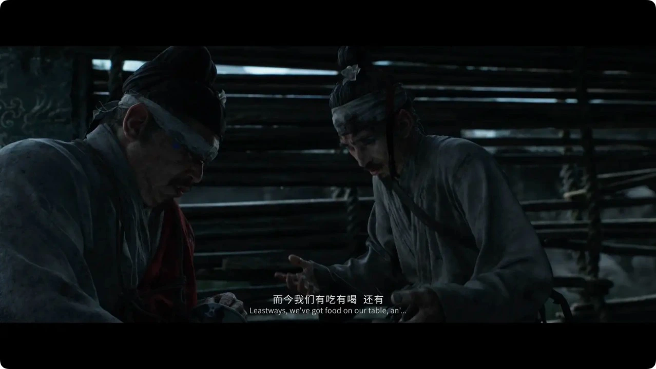黑神话:钟馗(电脑版)图片