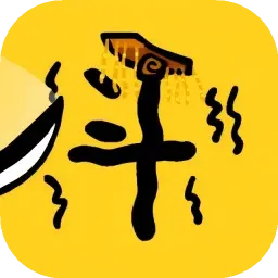 赵云与阿斗图片