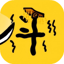 赵云与阿斗