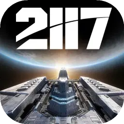 群星征途2117图片