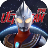 代号Ultraman