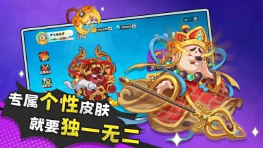 经典矿工预约下载方式介绍 经典矿工在哪里预约下载图片