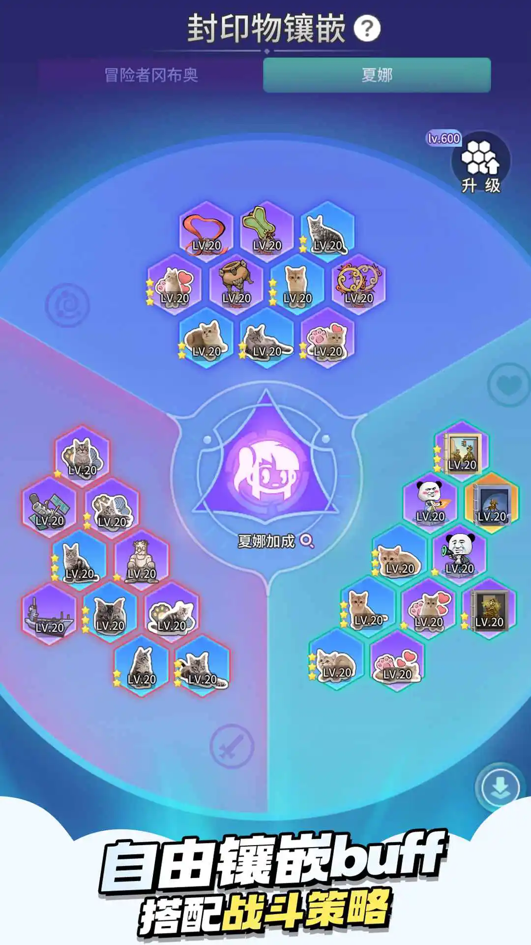 时光旅行社图片