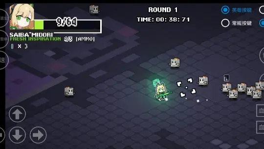 enter the nyangeon图片