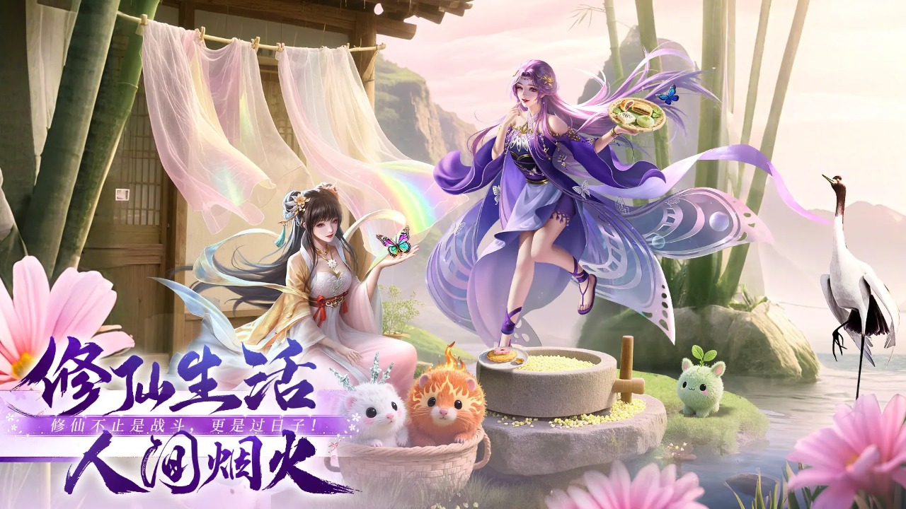 俠者風(fēng)華錄模擬器哪個(gè)好用 俠者風(fēng)華錄模擬器推薦下載圖片_10