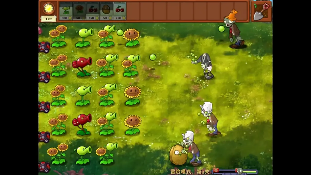 植物大战僵尸融合版图片