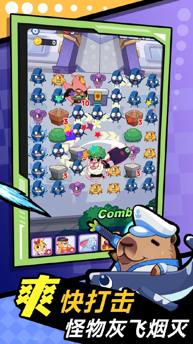 萌宠联盟模拟器哪个好用 萌宠联盟模拟器推荐下载图片