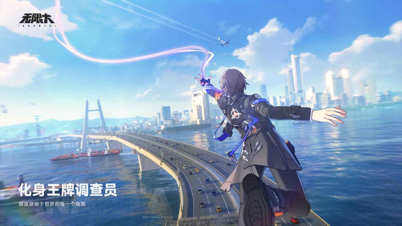 無限大圖片_1
