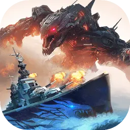 大洋守护者图片