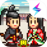 平安古都物语