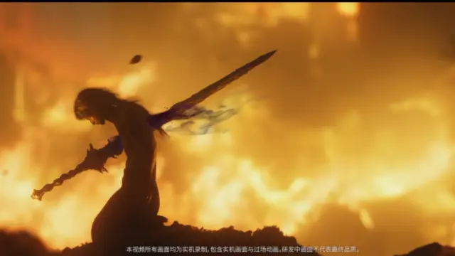 古剑兑换码礼包大全2025 古剑最新可用兑换码CDK合集图片