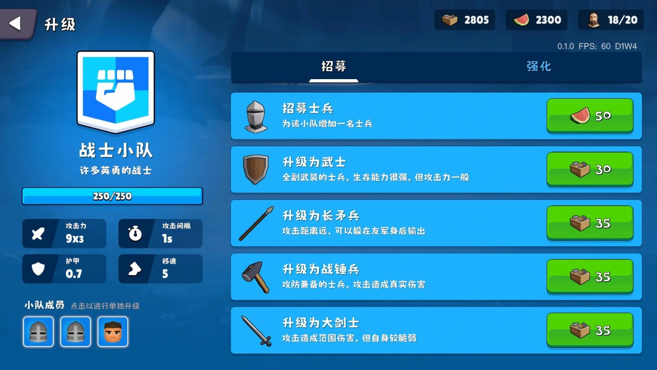 迷雾城堡图片