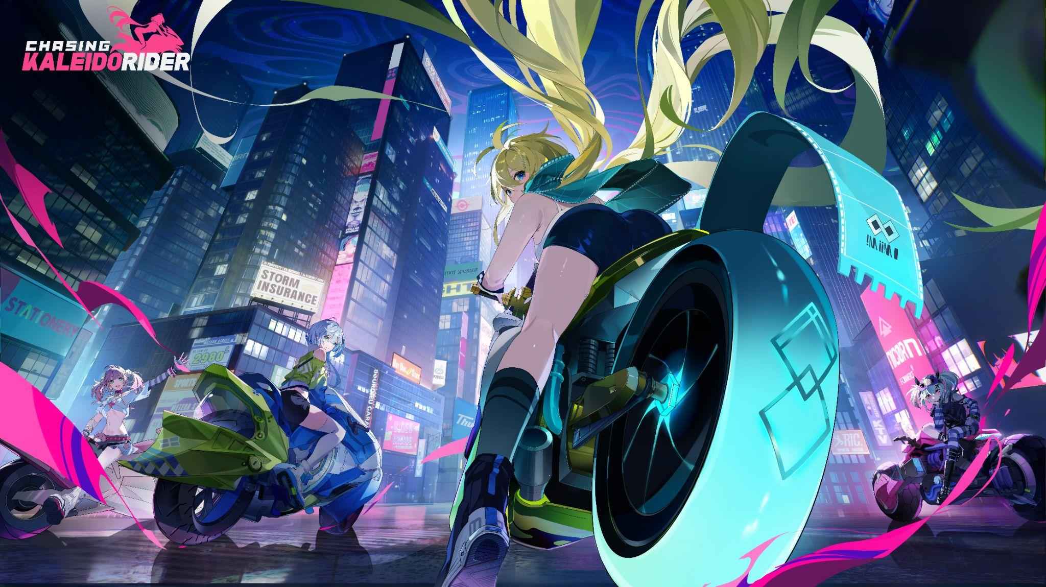 追逐卡蕾多ChasingKaleidorider图片_2