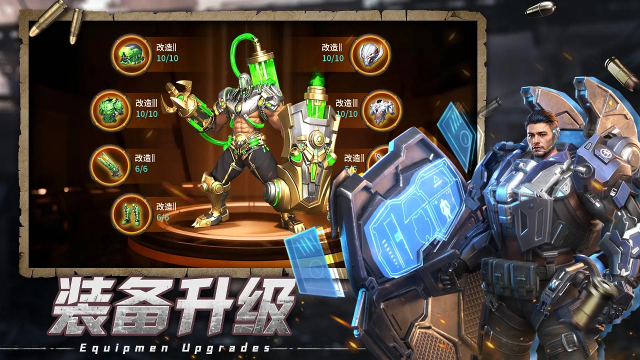 未來前線模擬器哪個(gè)好用 未來前線模擬器推薦下載圖片_10