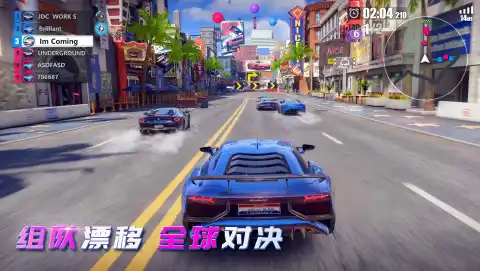 狂欢竞速图片_3