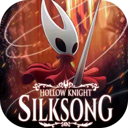 空洞骑士:丝之歌图片