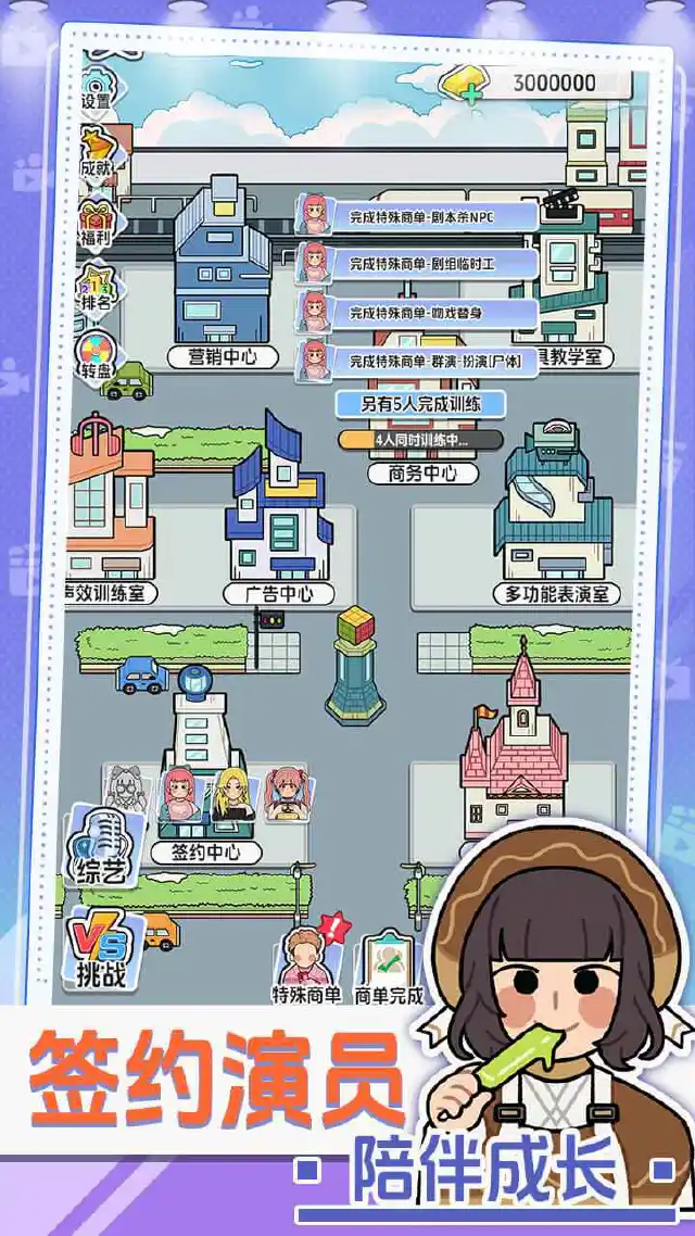 我要拍短剧兑换码礼包大全2025 我要拍短剧最新可用兑换码CDK合集图片