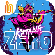 武士零