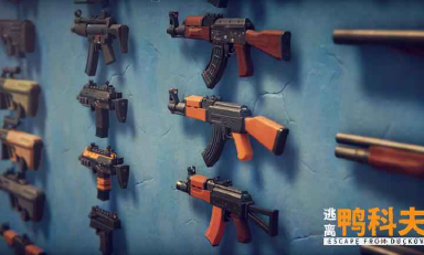 逃离鸭科夫-玩家自制预约下载方式介绍 逃离鸭科夫-玩家自制在哪里预约下载图片