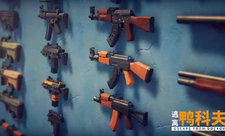 逃离鸭科夫-玩家自制预约下载方式介绍 逃离鸭科夫-玩家自制在哪里预约下载图片