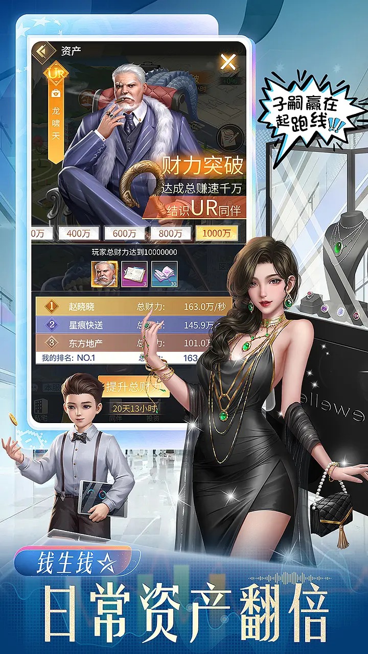 星痕幻想圖片_5