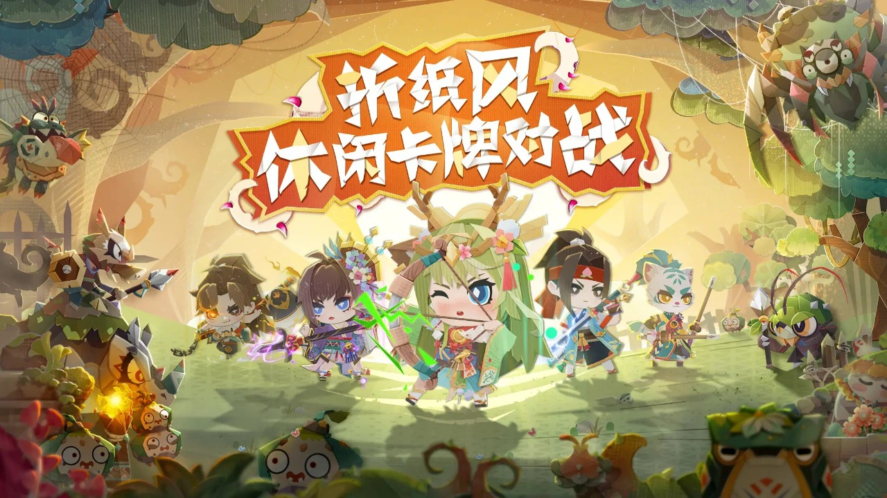 代号：寻觅图片