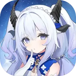 蓝色星原：旅谣ICON