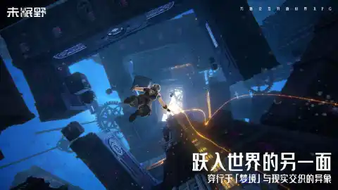 未眠野图片_3