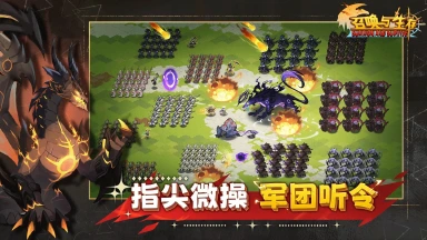 召唤与生存模拟器哪个好用 召唤与生存模拟器推荐下载图片