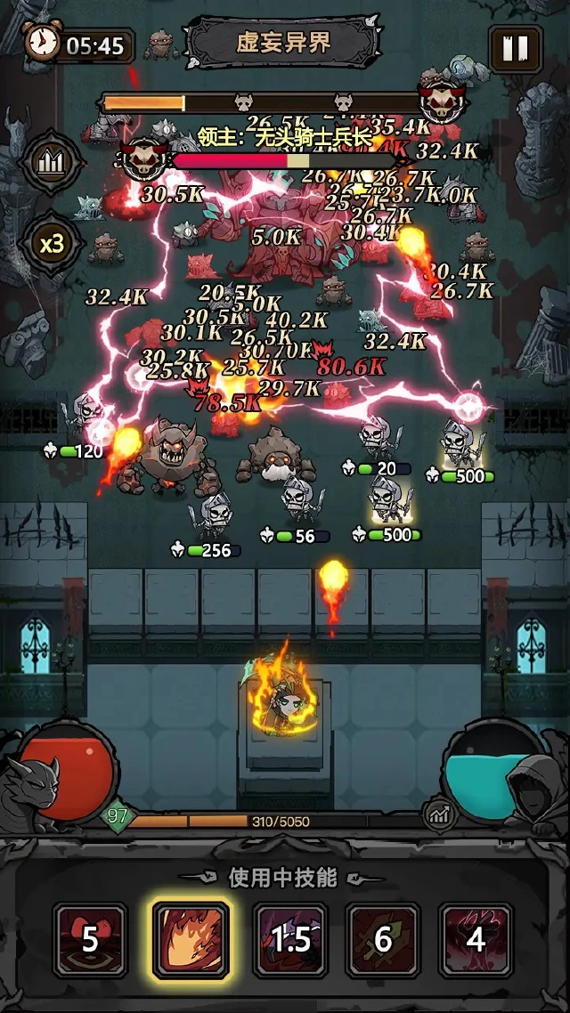 代号：黑暗之潮兑换码礼包大全2025 代号：黑暗之潮最新可用兑换码CDK合集图片