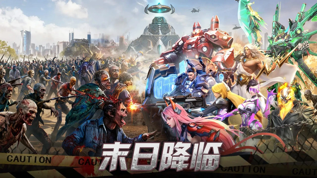 未来前线预约下载方式介绍 未来前线在哪里预约下载图片