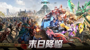 未来前线模拟器哪个好用 未来前线模拟器推荐下载图片