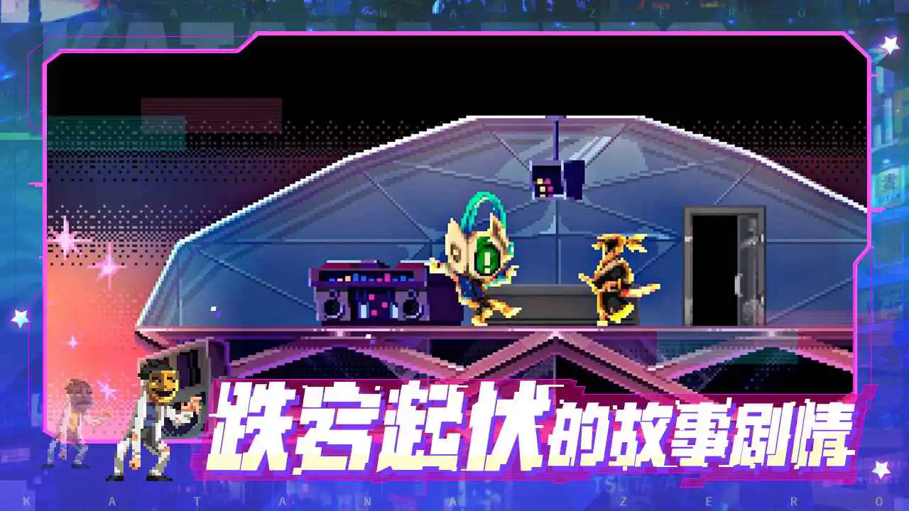 武士零图片