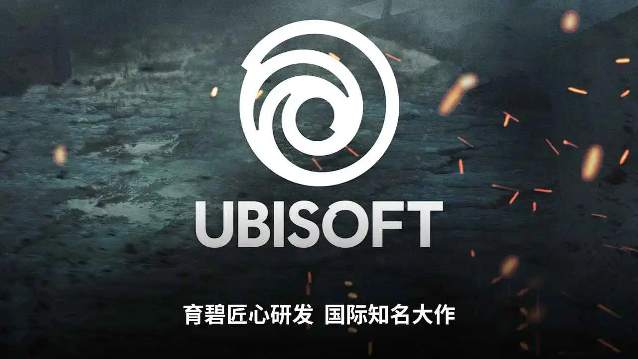 彩虹六号:攻势图片