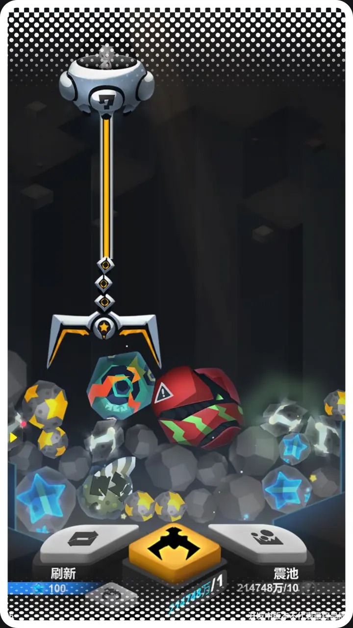 嘣源世界图片_1