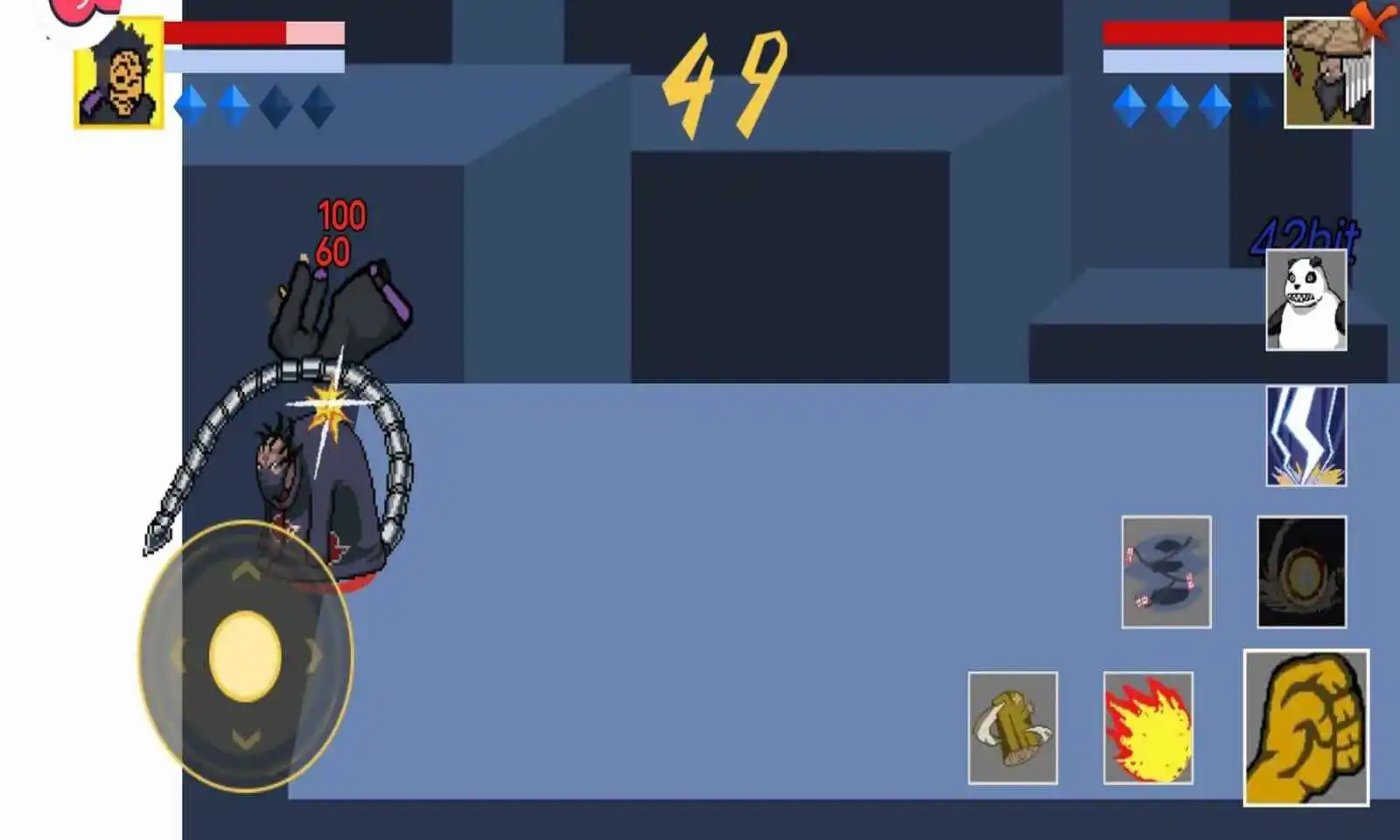 像素火影-次世代图片