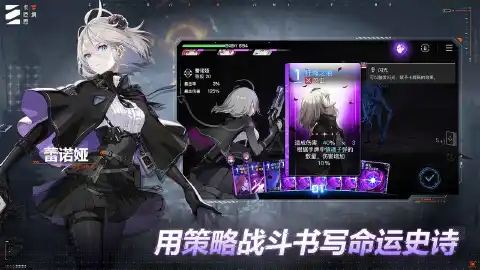 卡厄思梦境图片_3