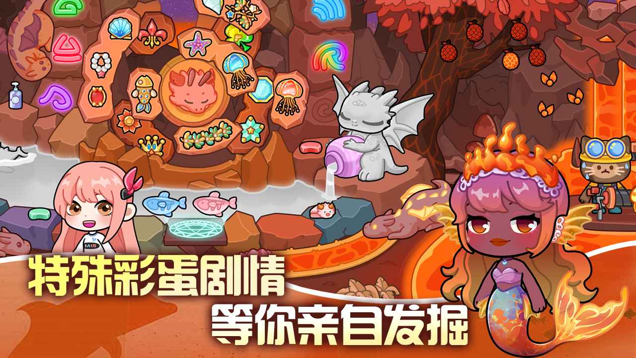 兔小萌世界图片_5