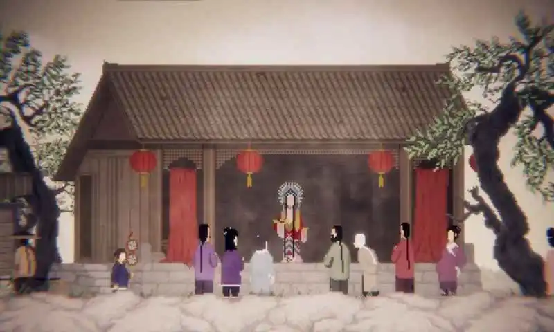 山海旅人图片