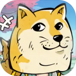 欢乐斗萌将图片