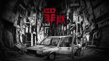 罪狱:soul预约下载方式介绍 罪狱:soul在哪里预约下载图片