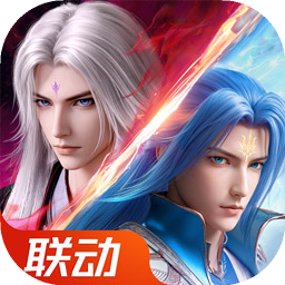 斗羅大陸魂師對(duì)決