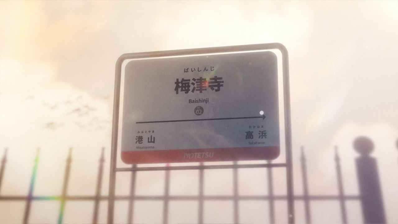 龍族最后的旅行圖片_3