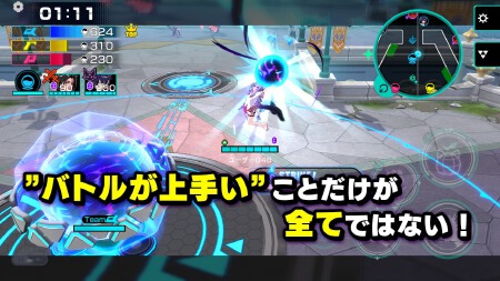 超越者OUTRANKERS圖片_4